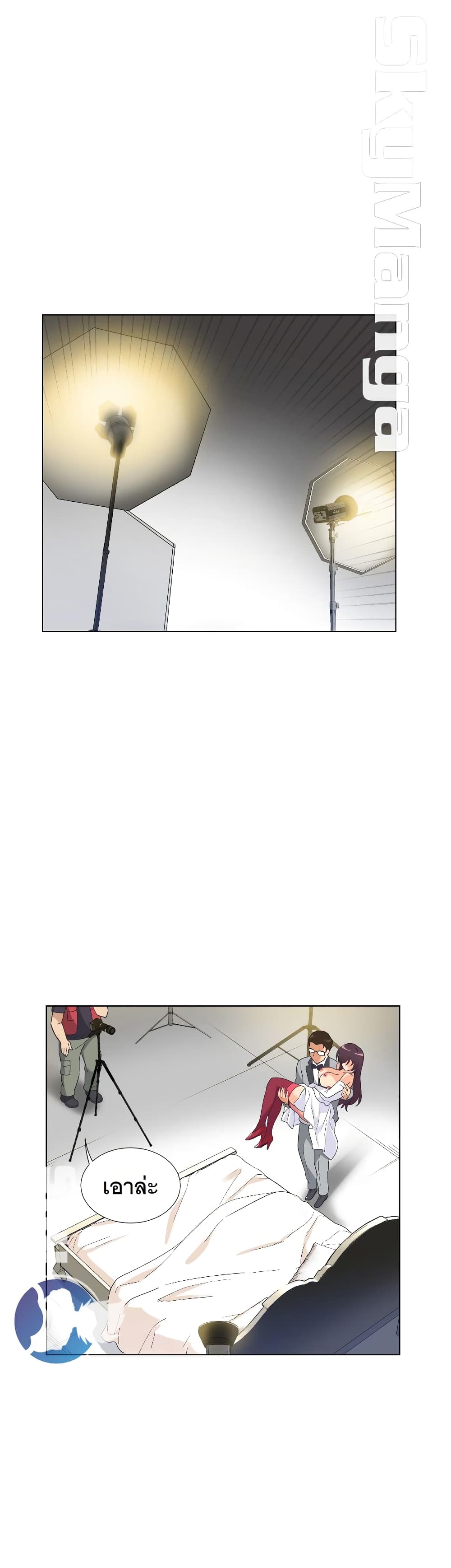 0007.jpg