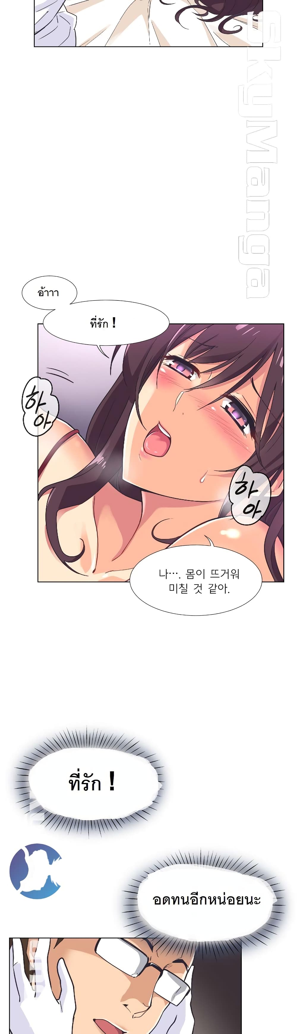 0010.jpg