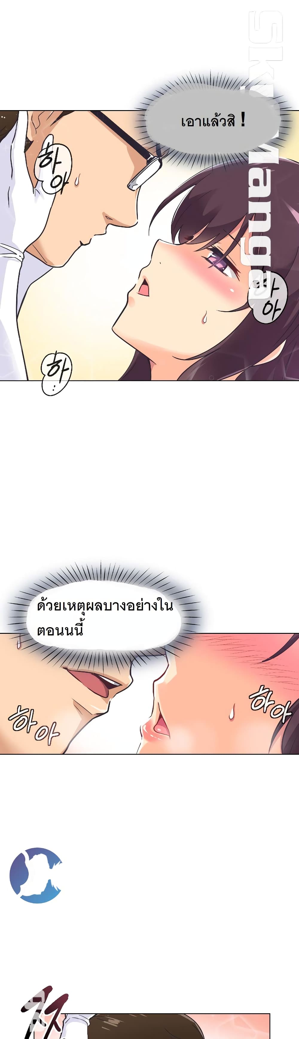 0012.jpg
