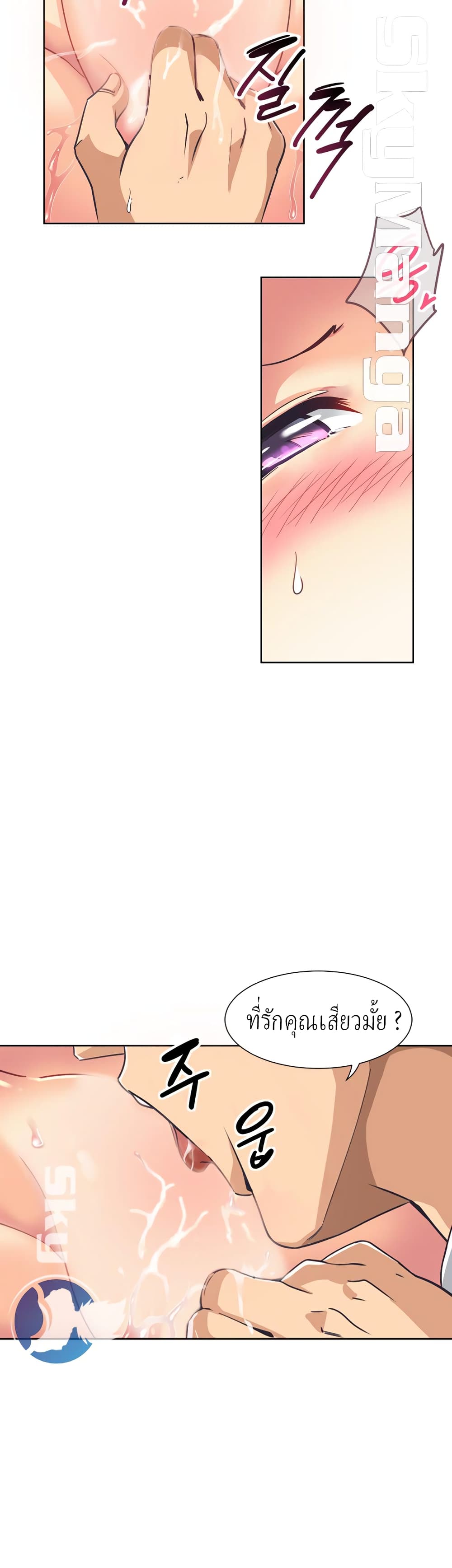 0008.jpg
