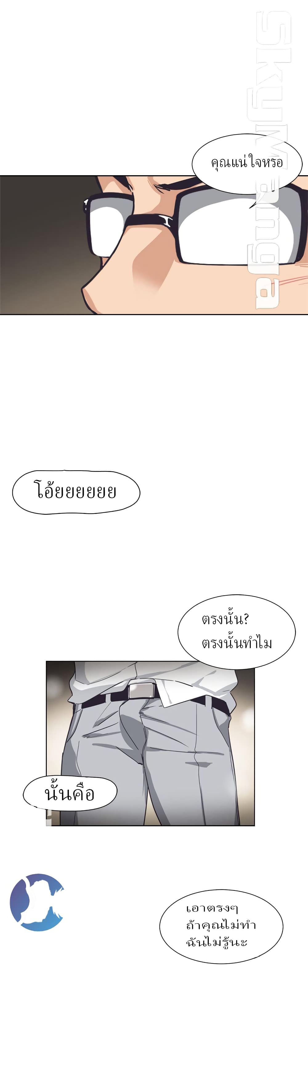 0013.jpg
