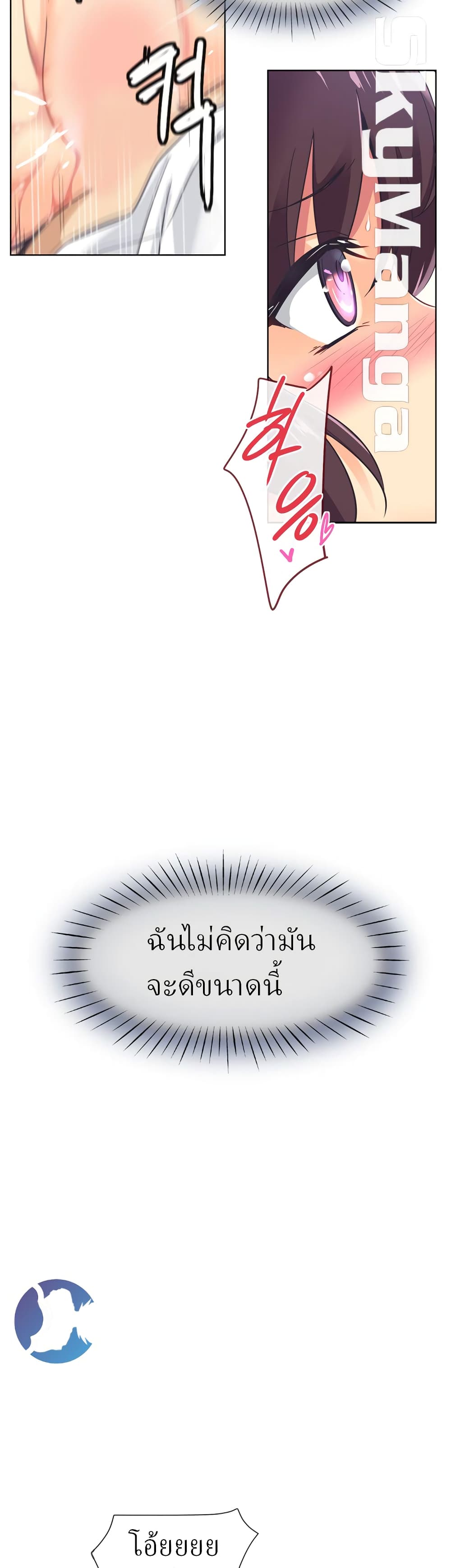 0022.jpg