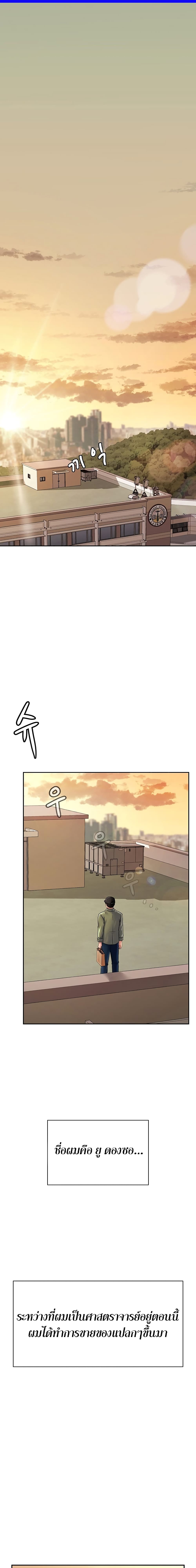 0003.jpg