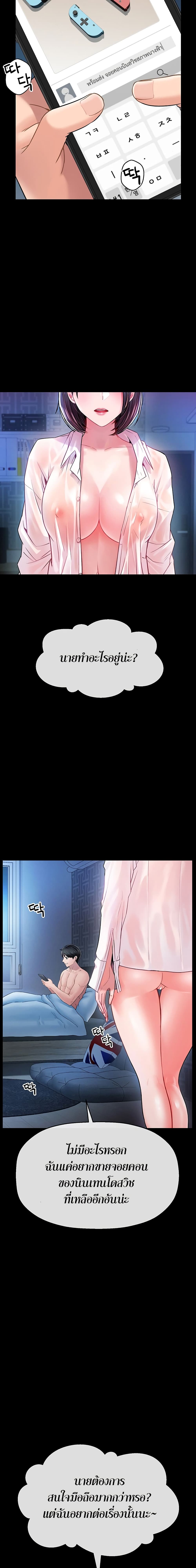 0006.jpg