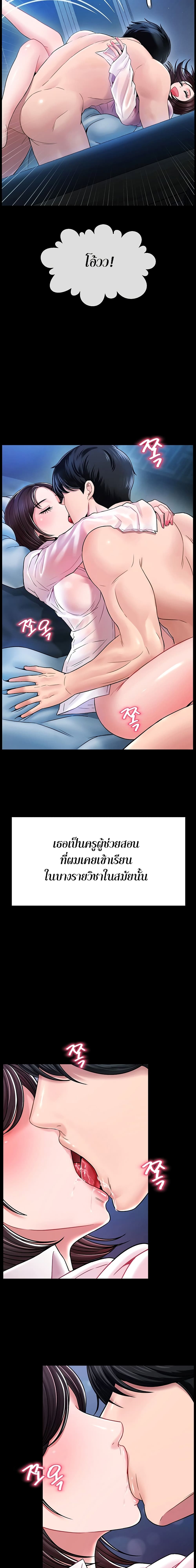 0008.jpg