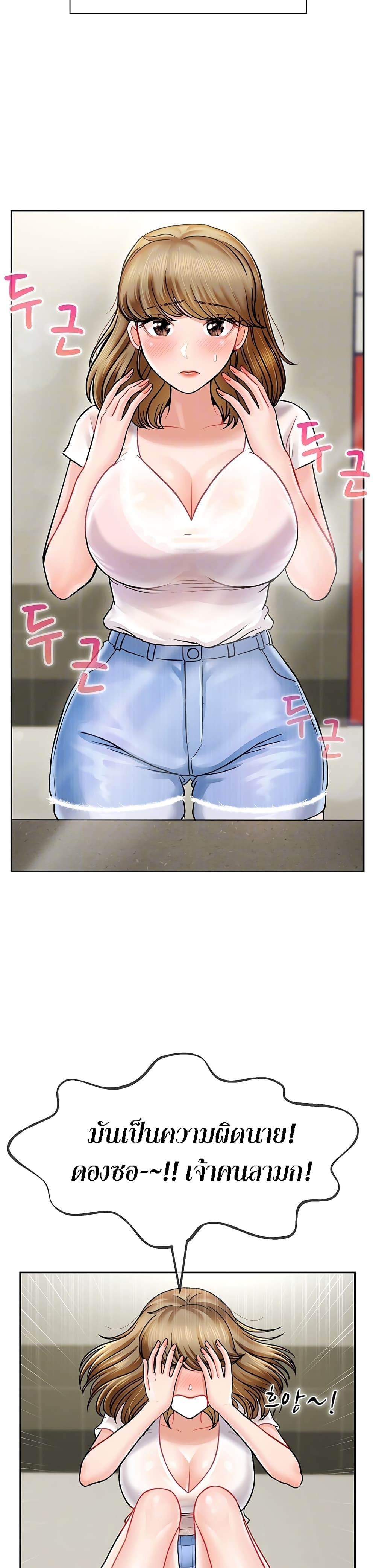 0012.jpg