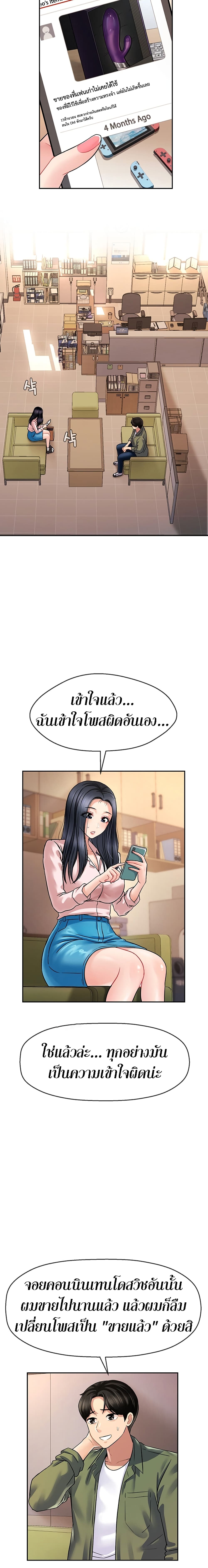 0014.jpg