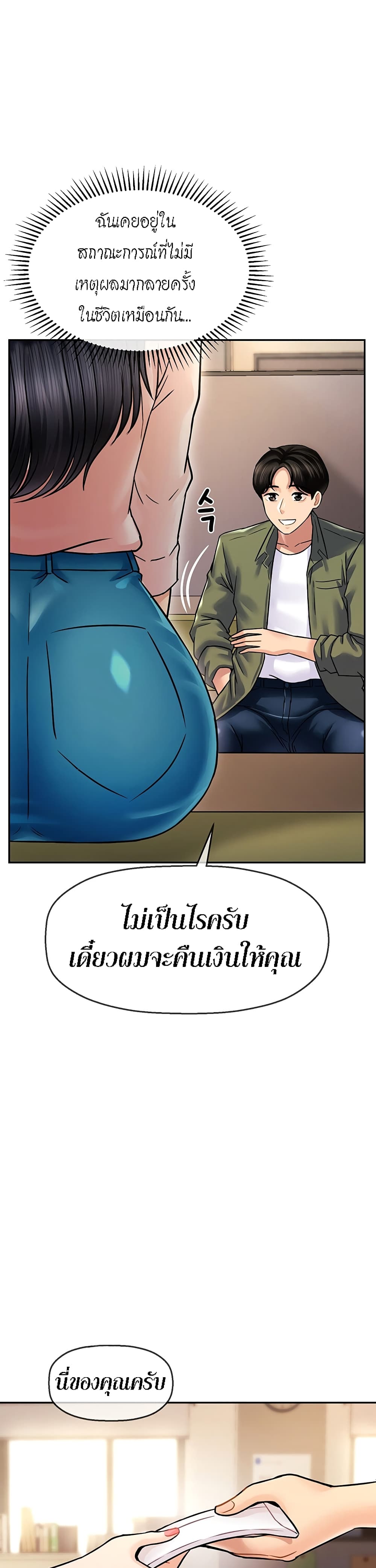 0016.jpg