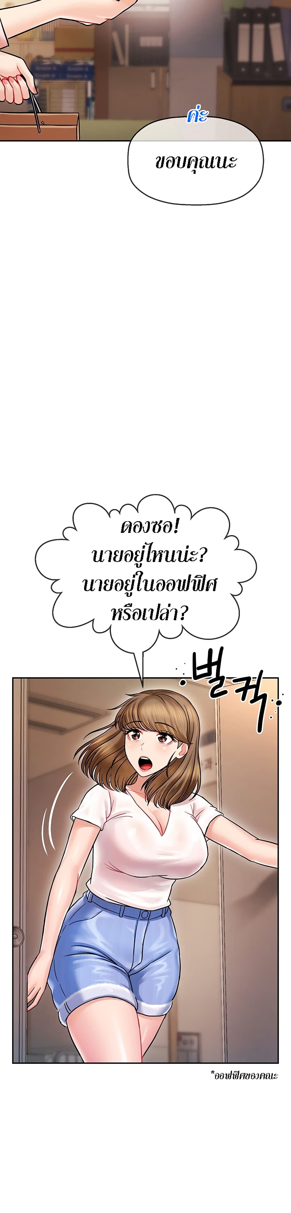 0017.jpg