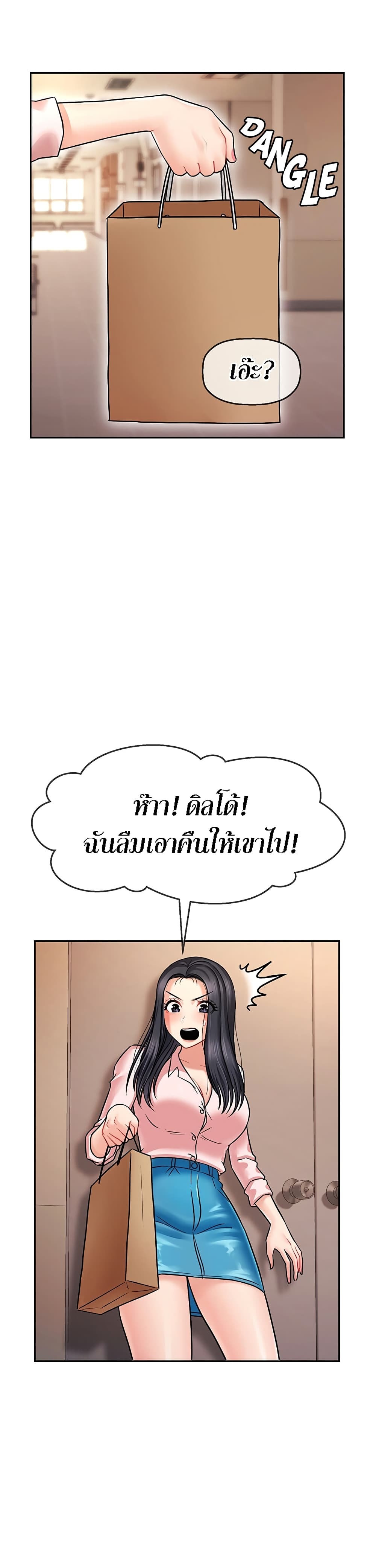 0022.jpg