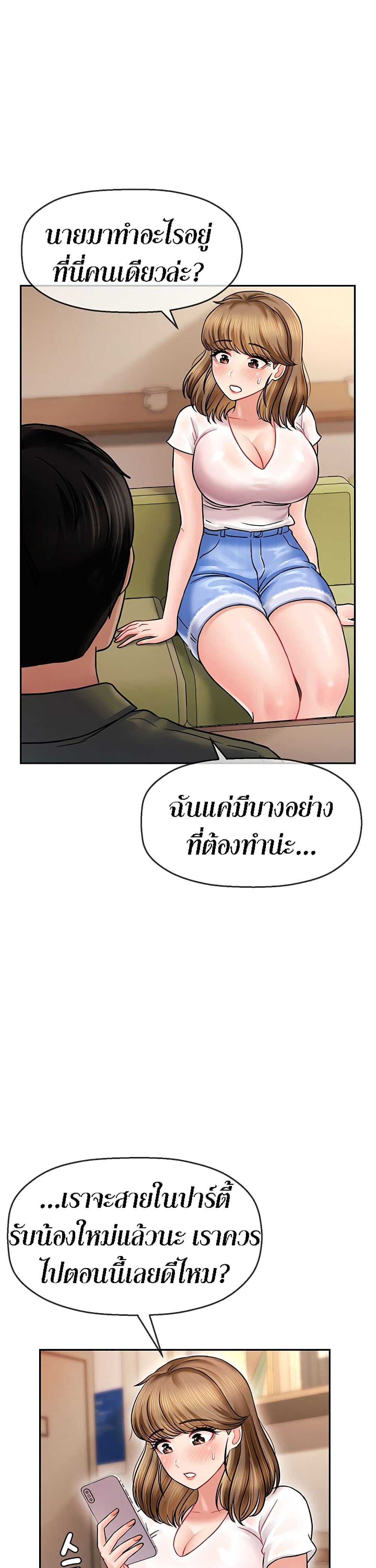 0023.jpg