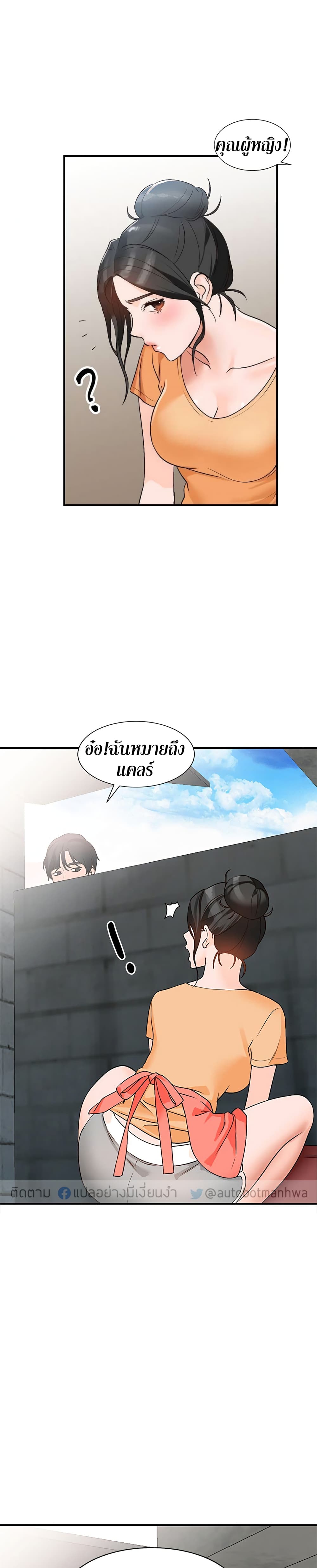 0004.jpg