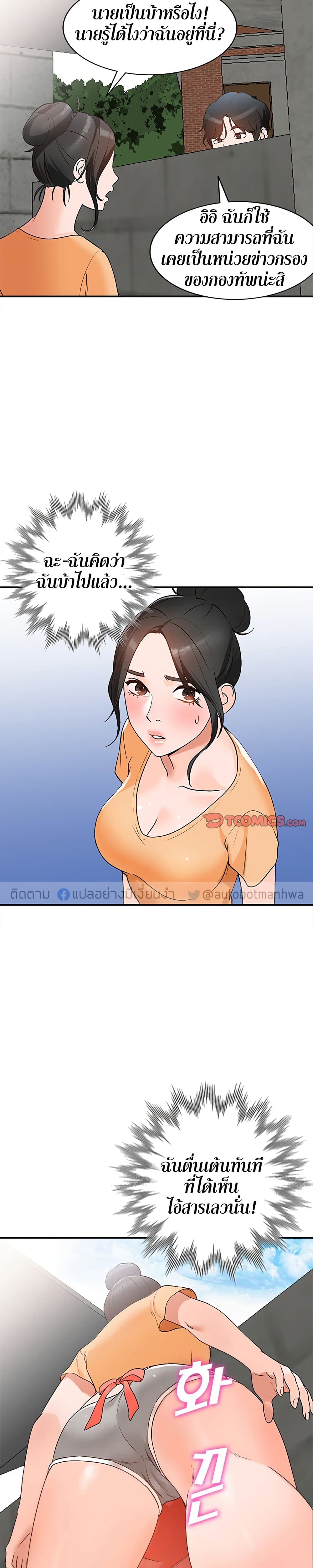 0005.jpg