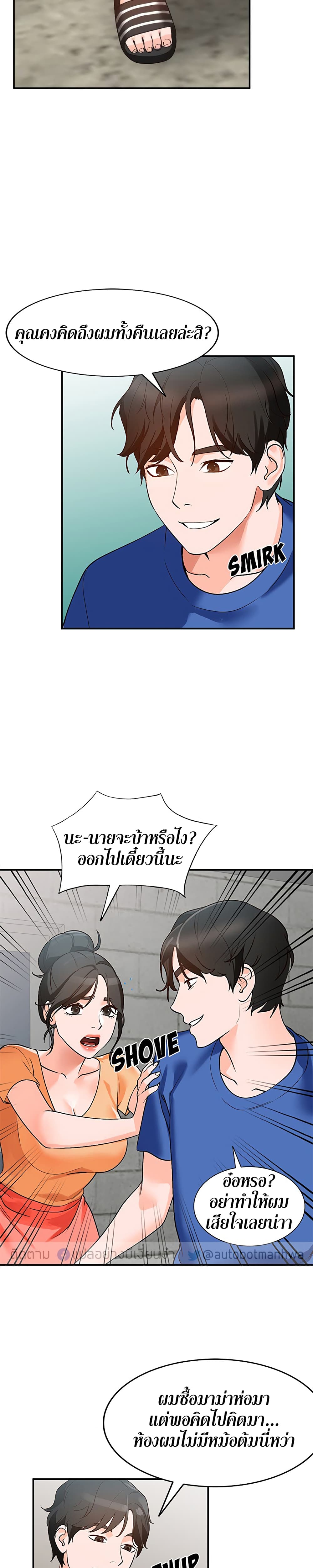 0007.jpg