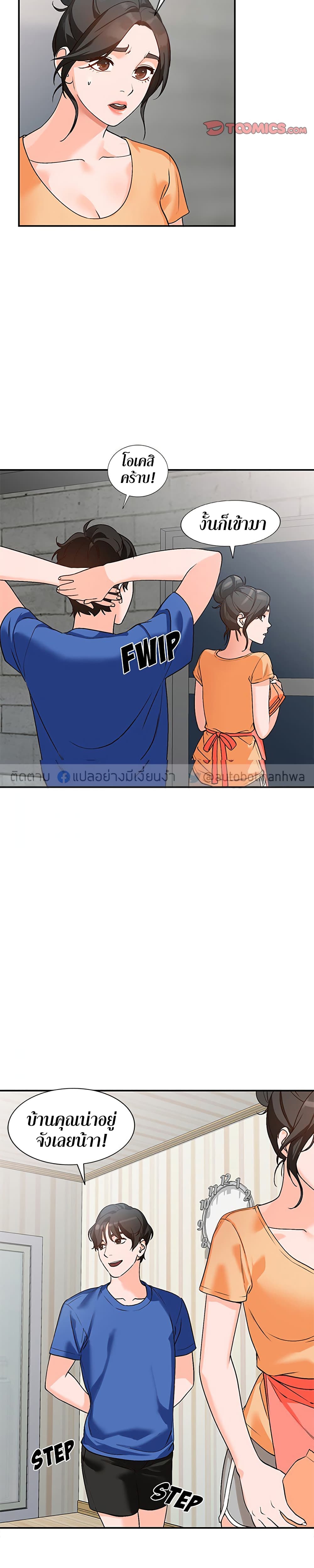 0009.jpg