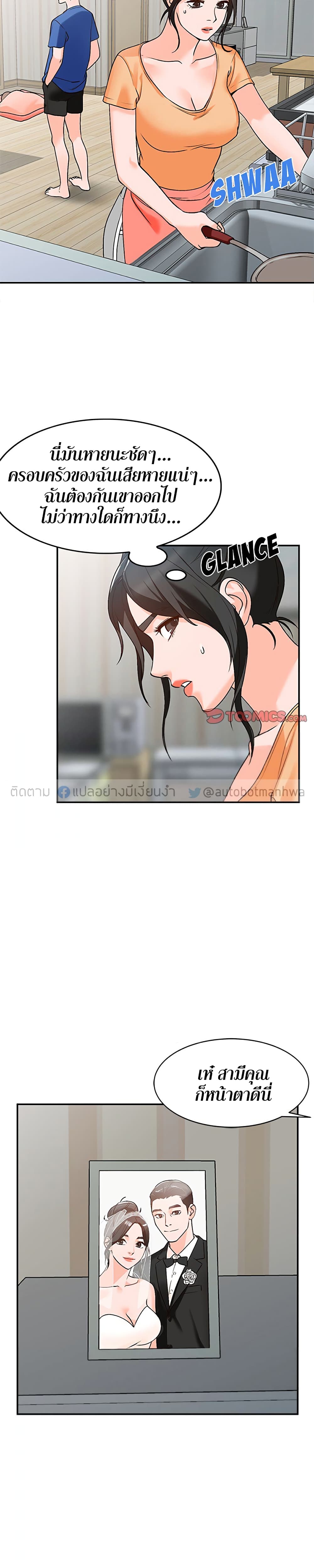 0011.jpg