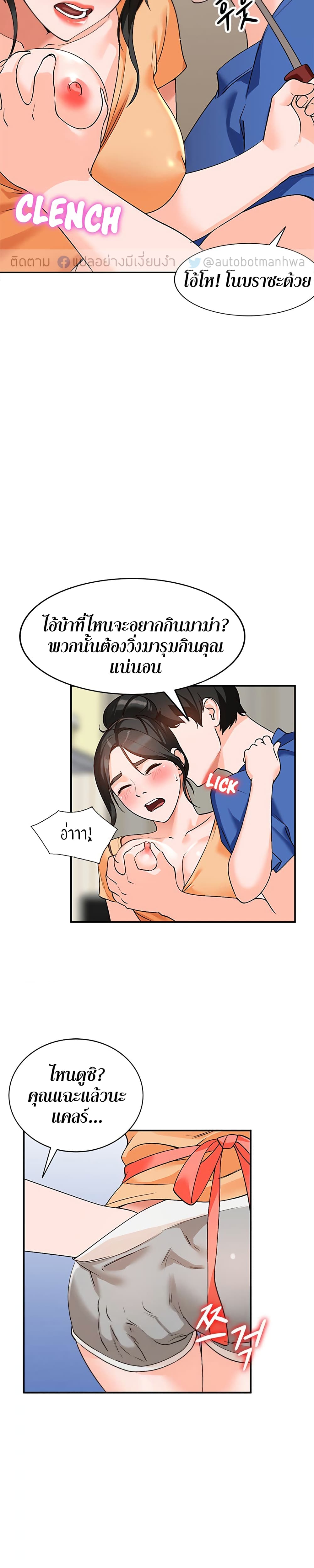 0014.jpg