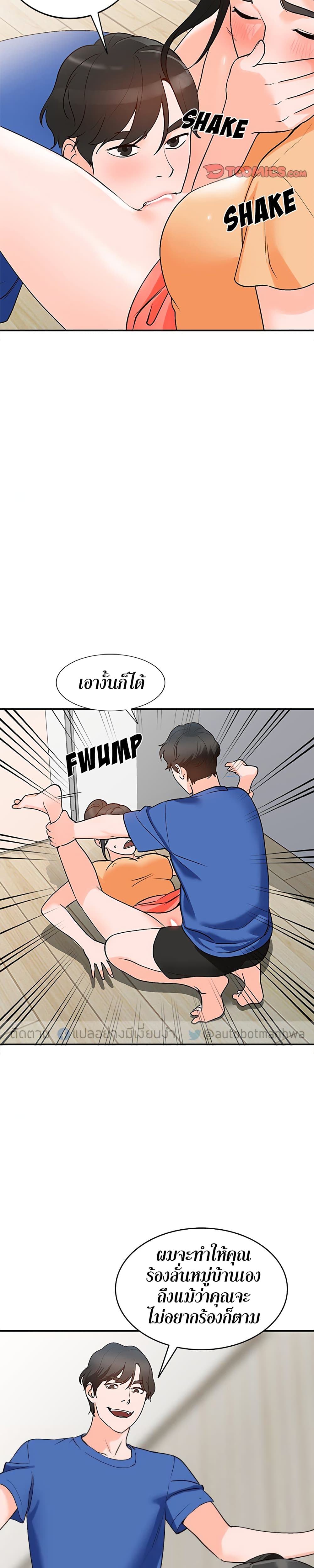 0022.jpg