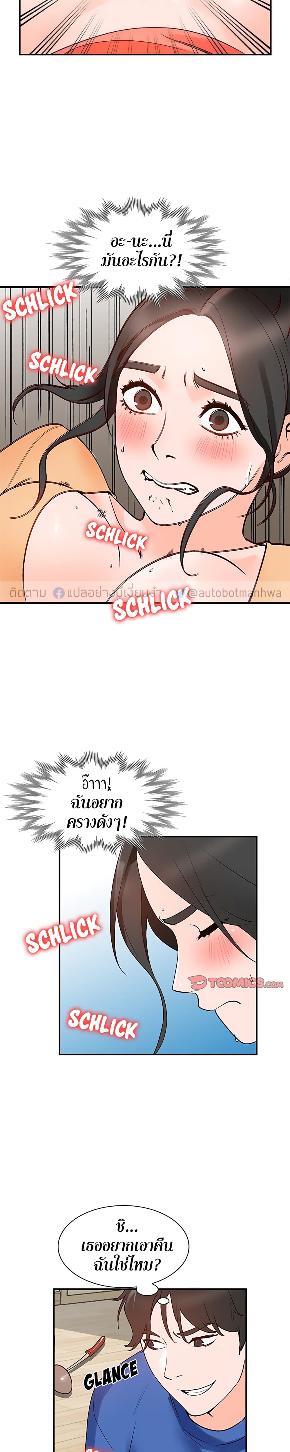 0025.jpg
