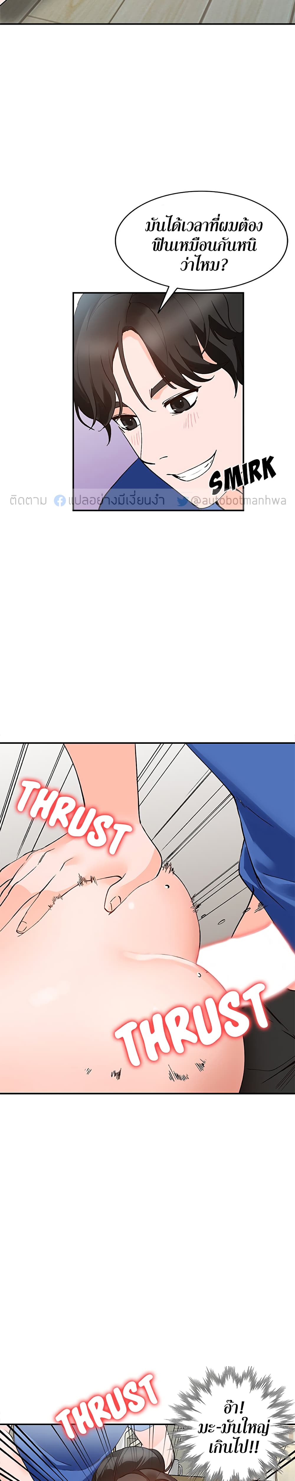 0007.jpg