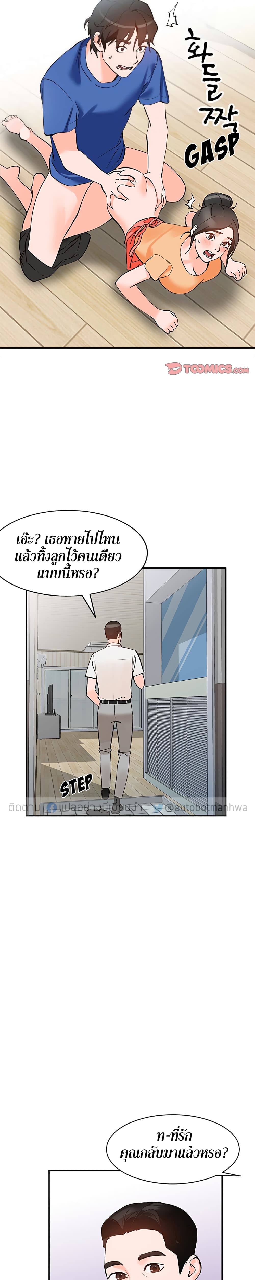 0009.jpg