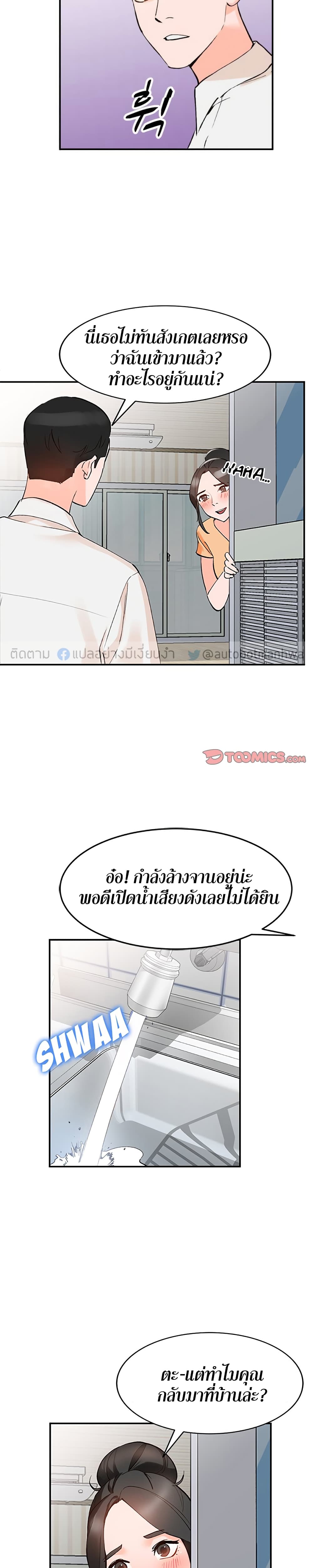 0010.jpg