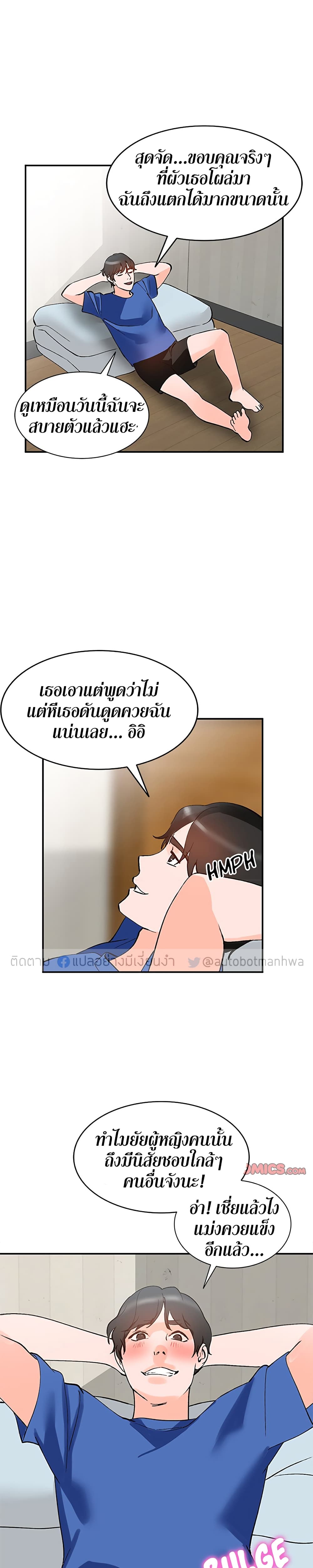 0024.jpg