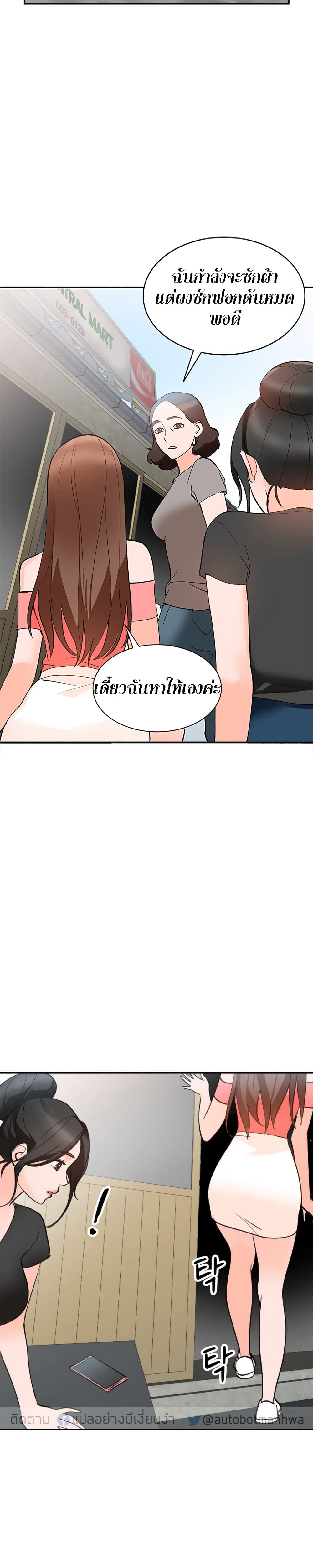 0004.jpg