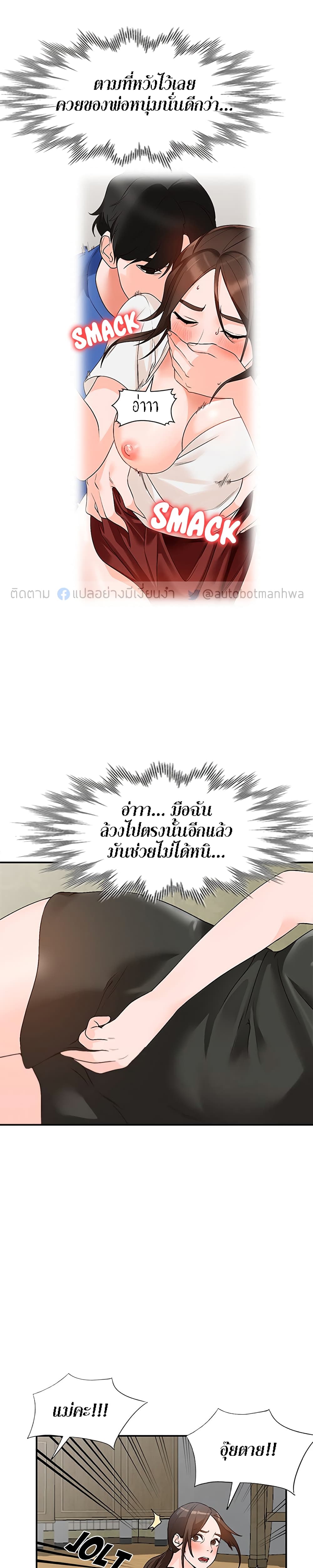 0010.jpg