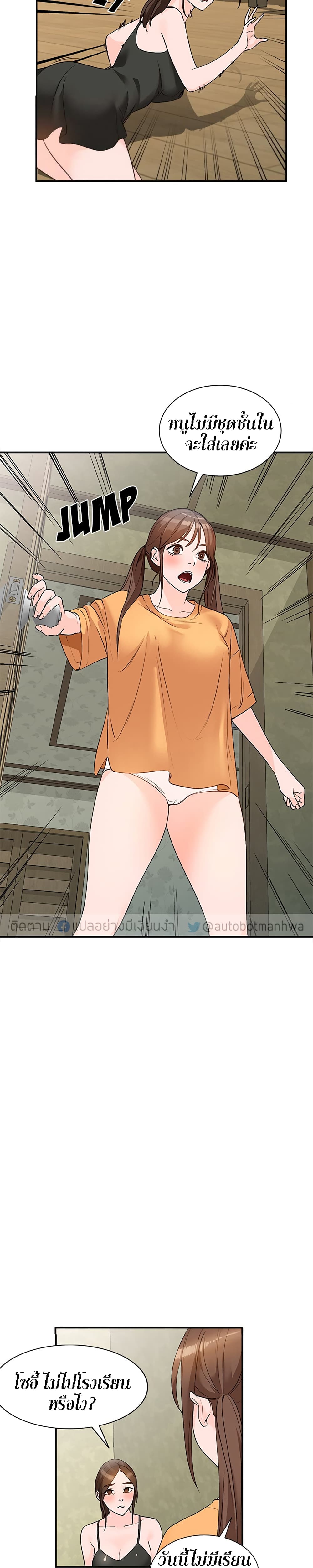 0011.jpg