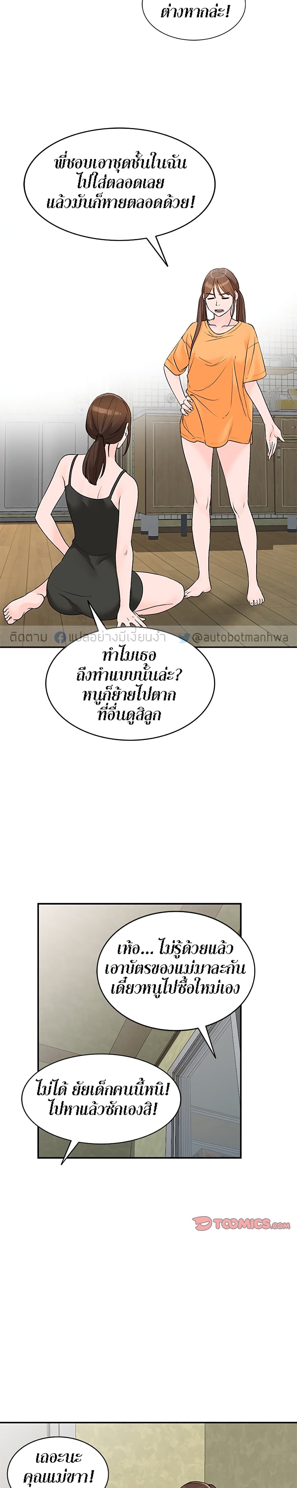 0012.jpg