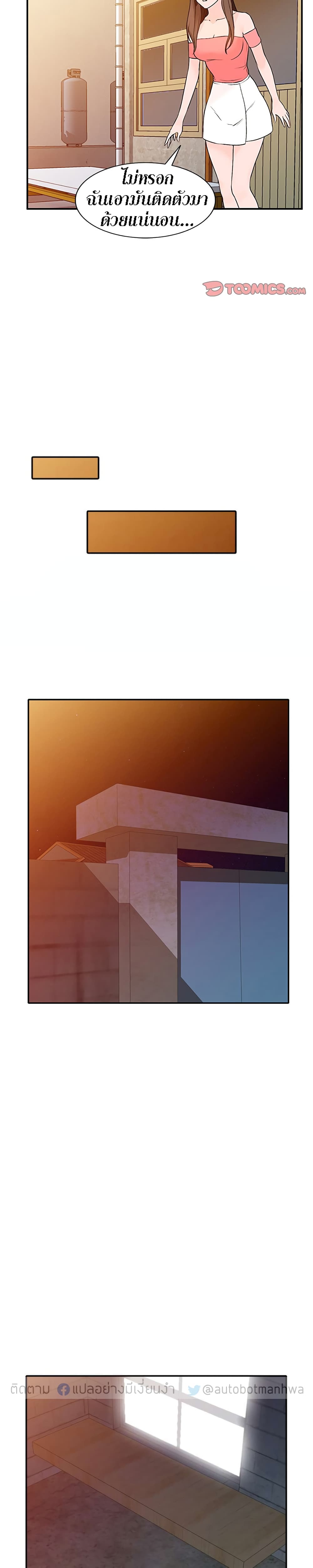 0015.jpg