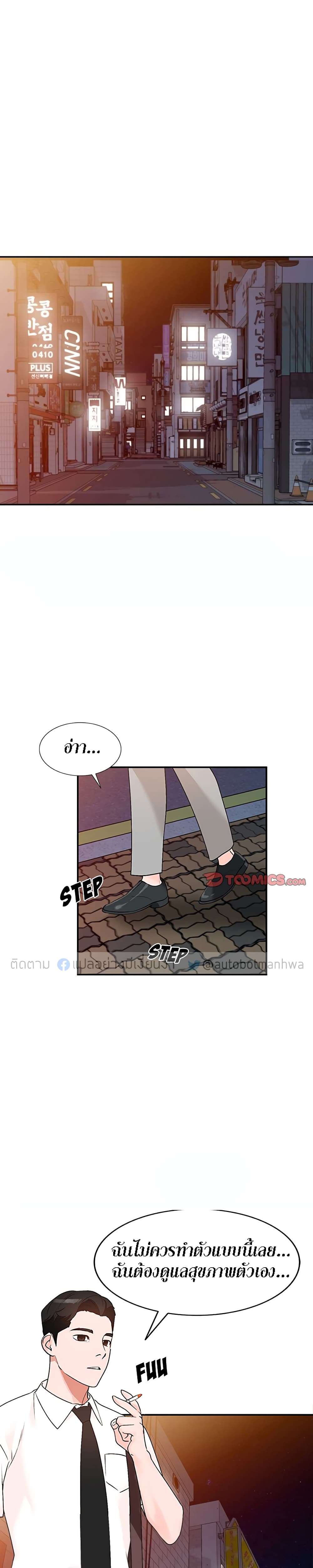 0017.jpg