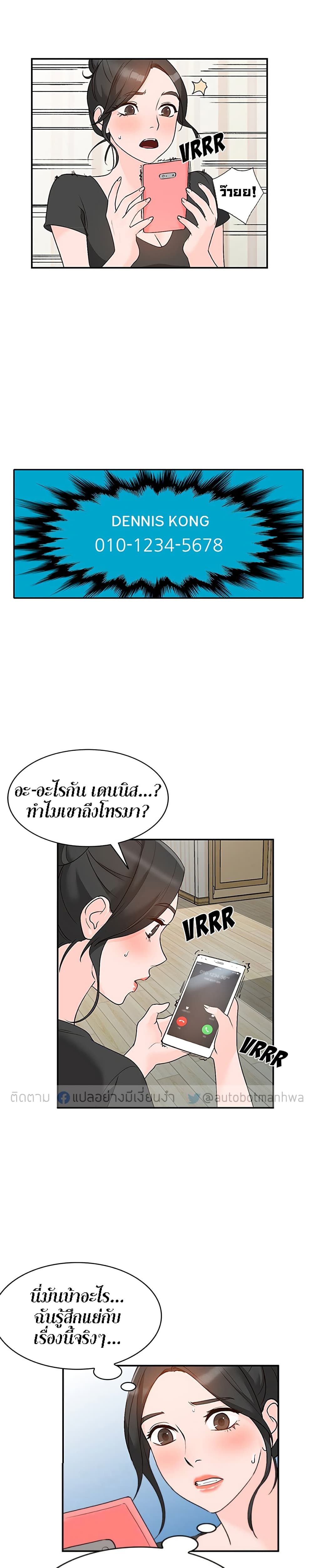 0020.jpg