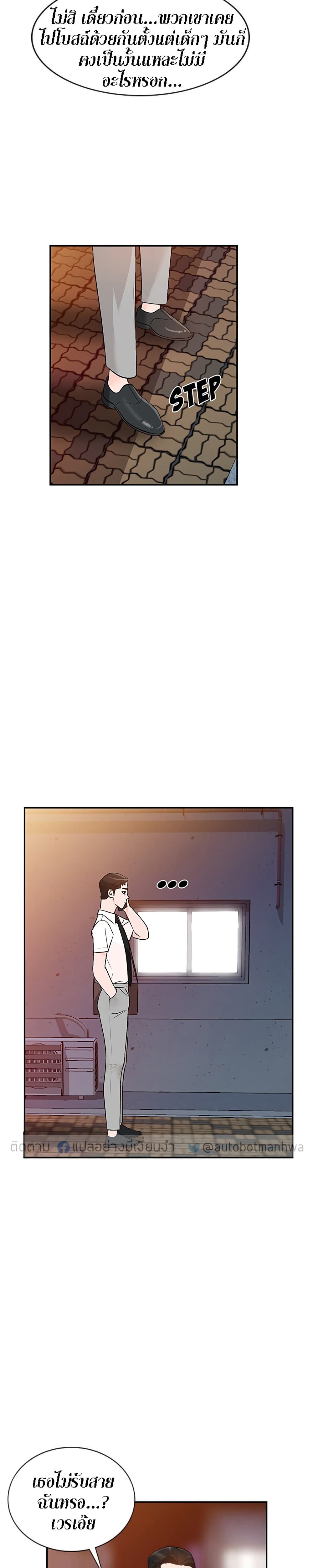 0021.jpg