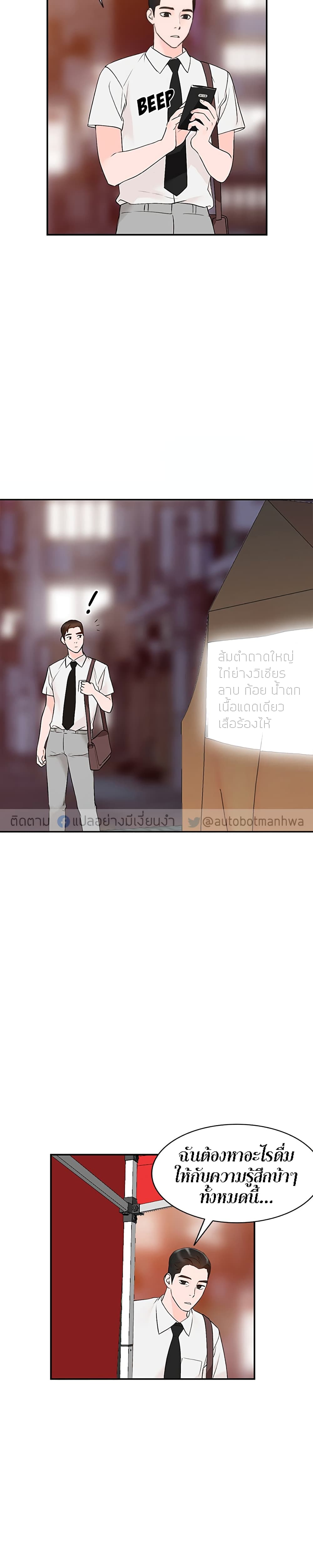 0022.jpg