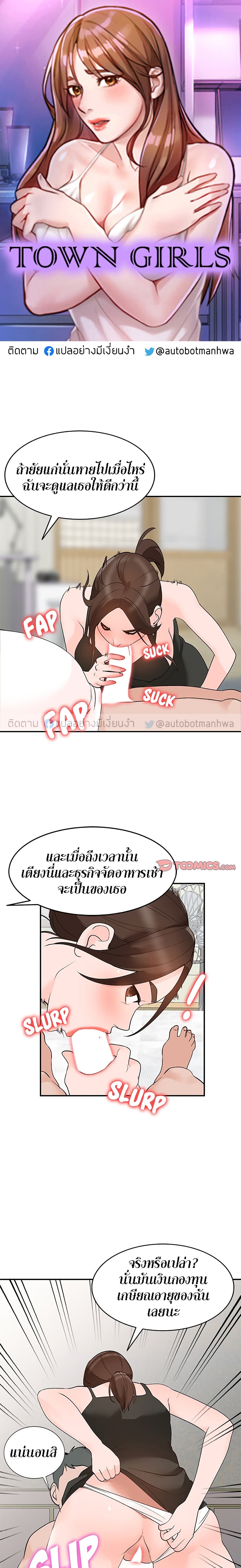 0002.jpg