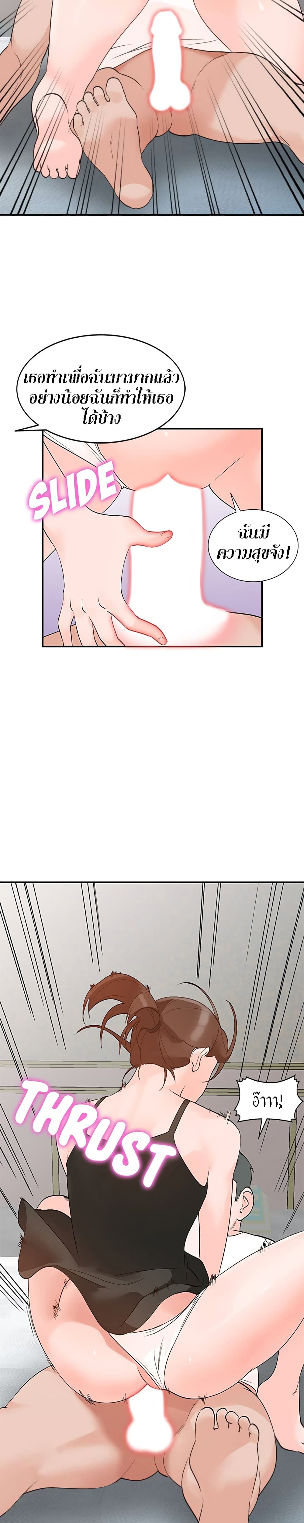 0003.jpg
