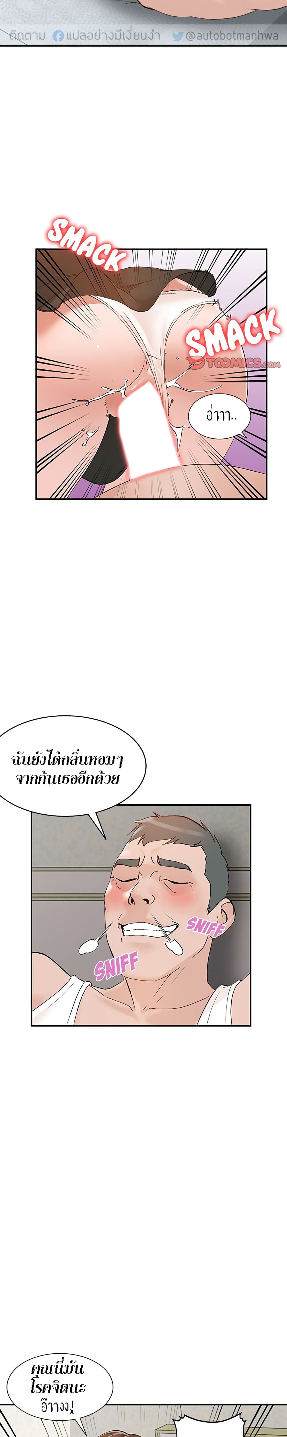 0008.jpg
