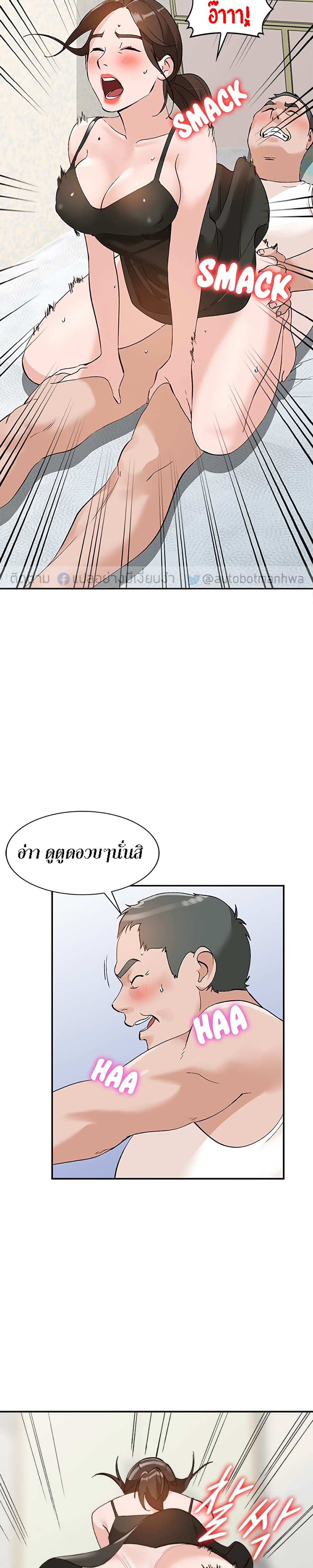 0009.jpg