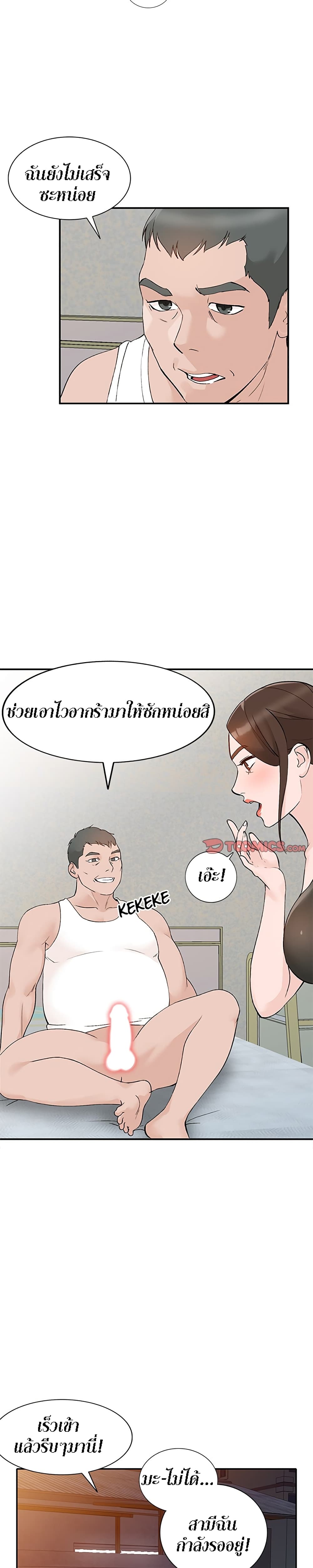 0016.jpg