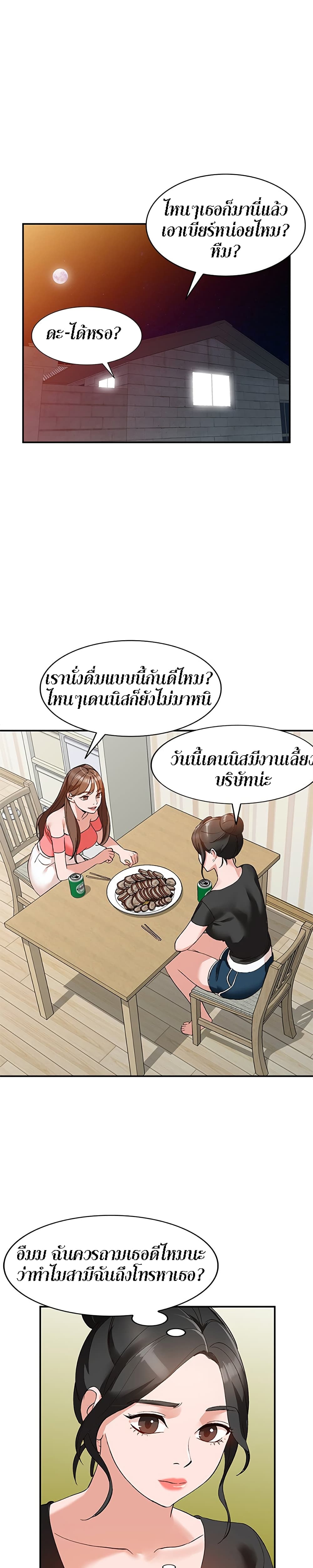 0020.jpg