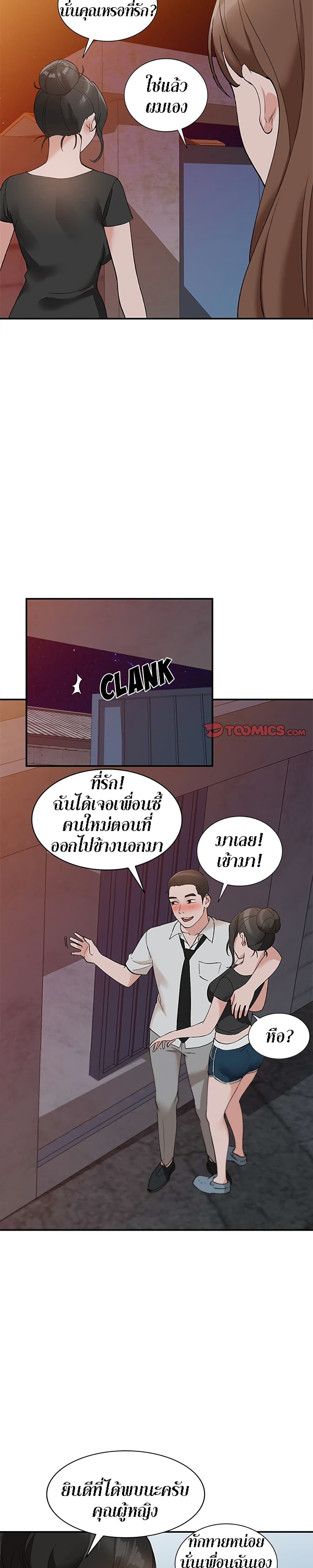 0022.jpg