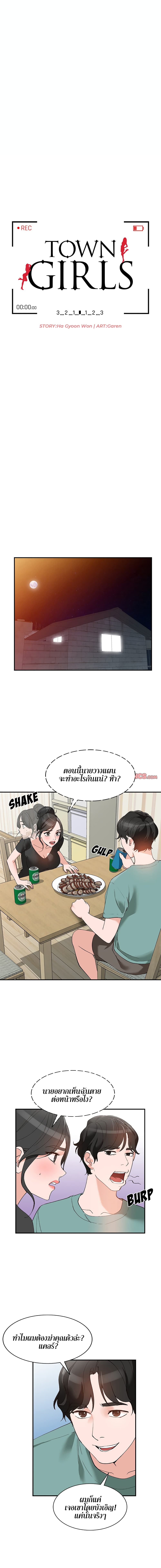 0003.jpg