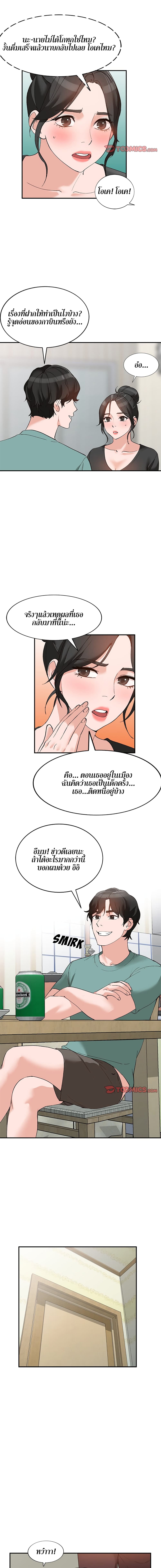 0004.jpg