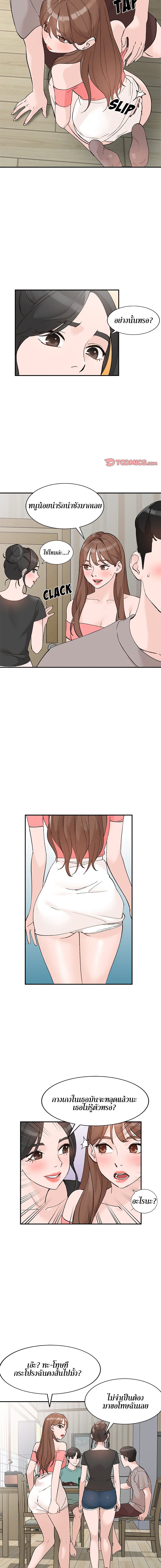 0008.jpg
