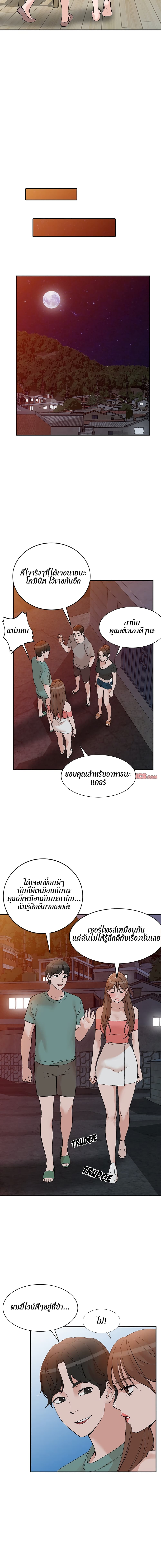0009.jpg