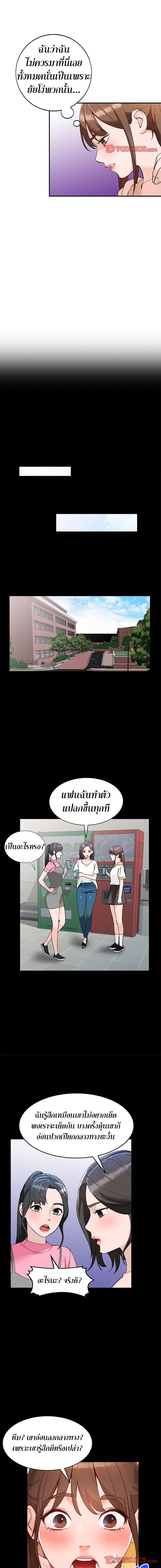 0005.jpg