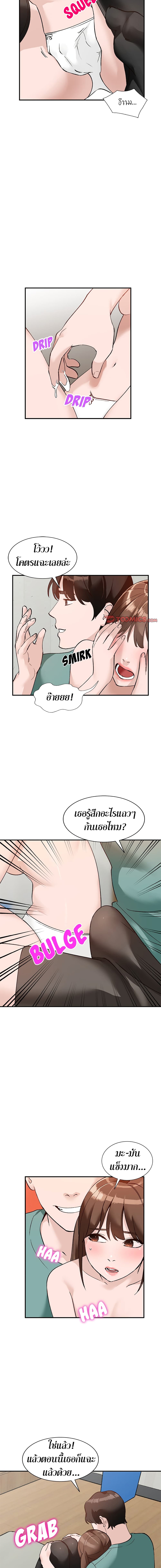 0011.jpg