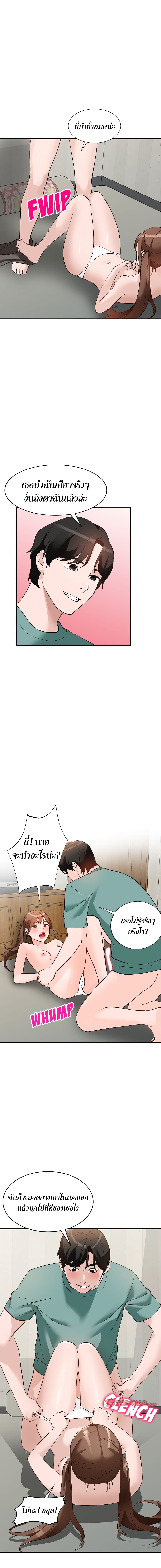 0015.jpg